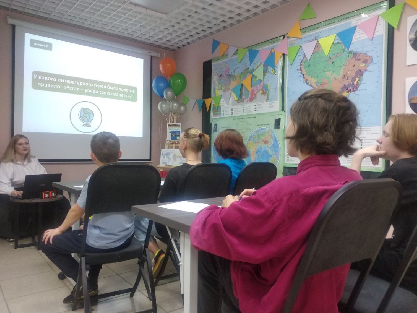 Дмитров, Центральная библиотека, Библионочь 2023