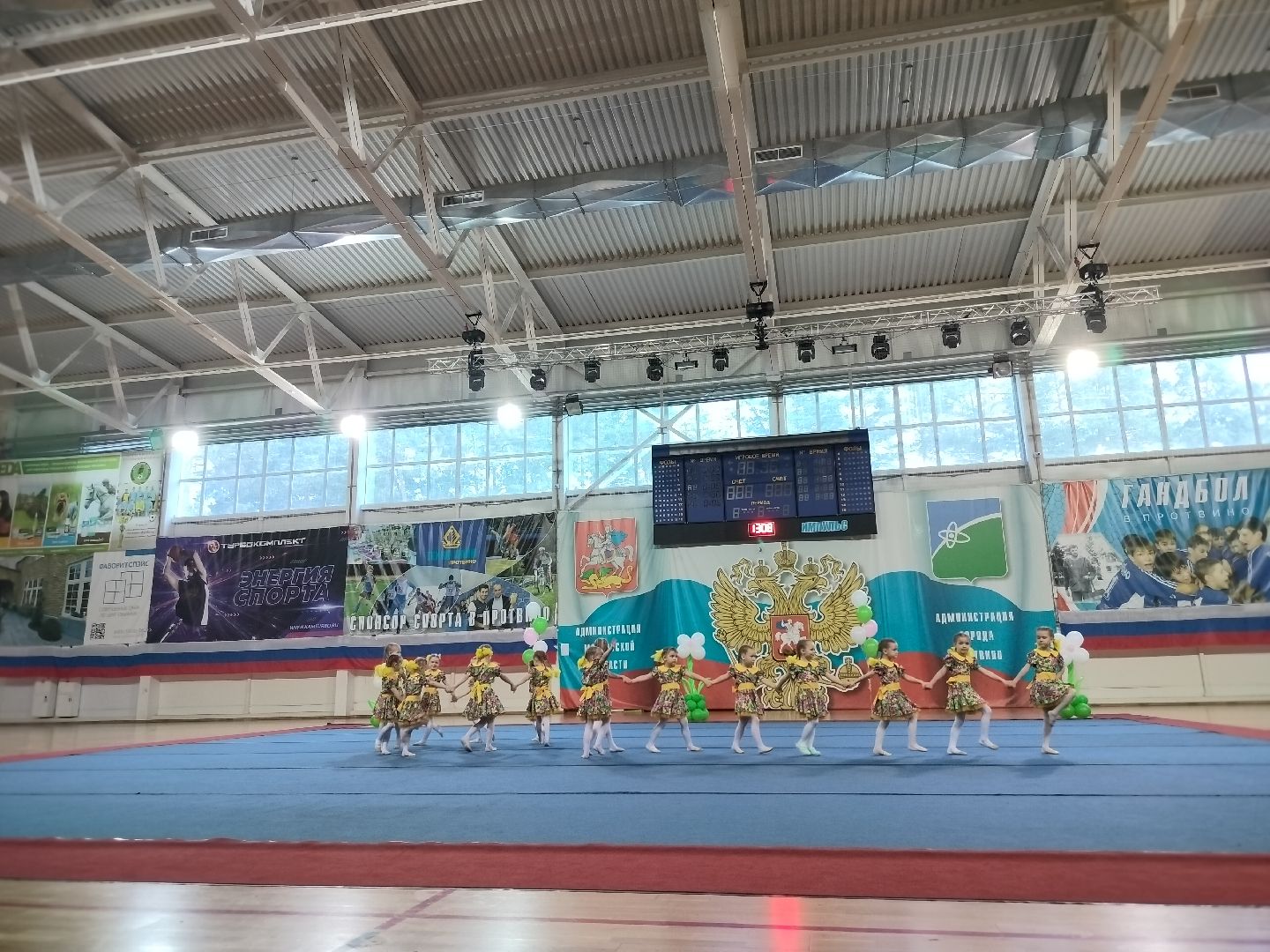 Горизонт, дети, концерт, наследие, Протвино, Импульс