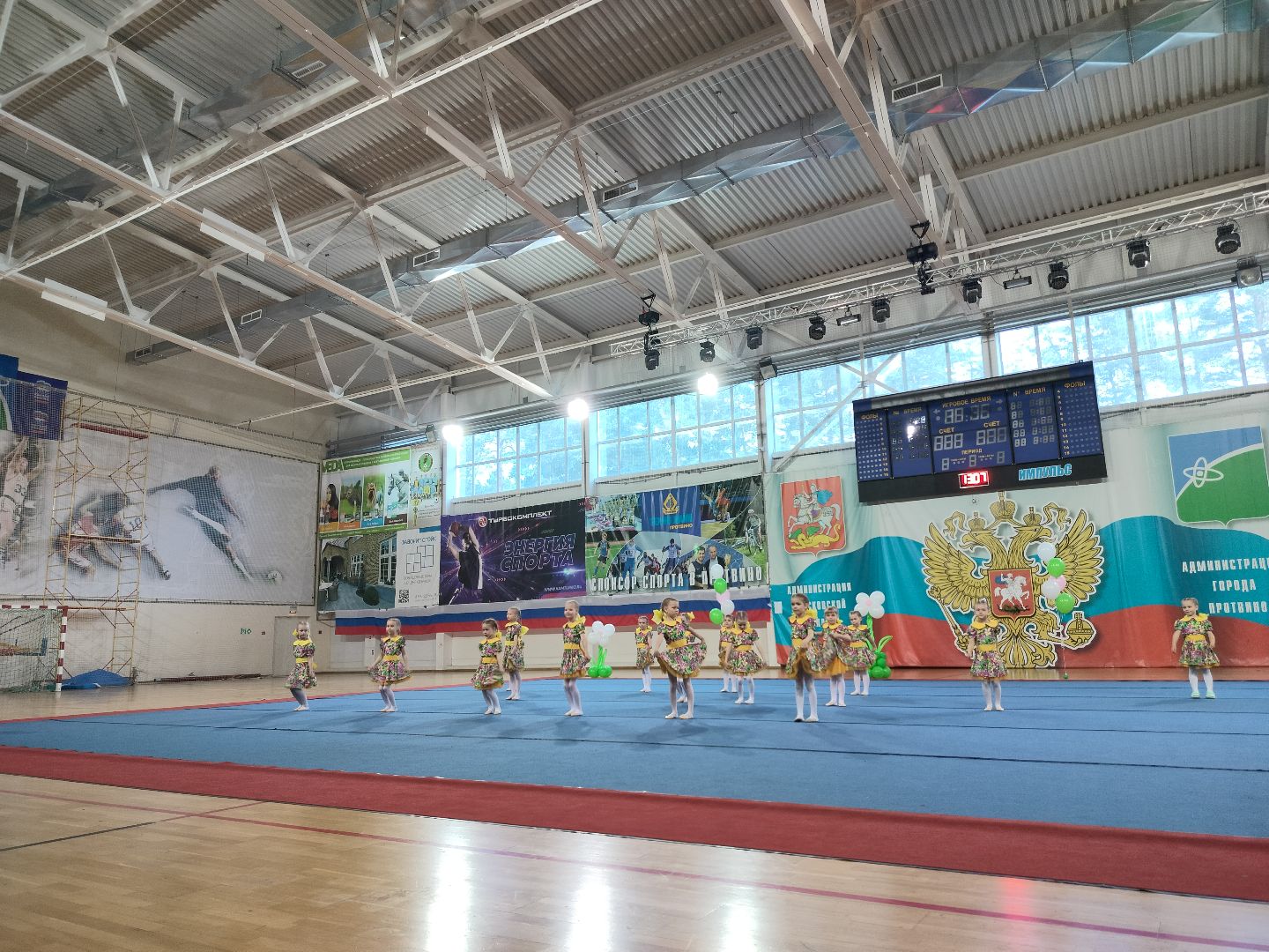 Горизонт, дети, концерт, наследие, Протвино, Импульс