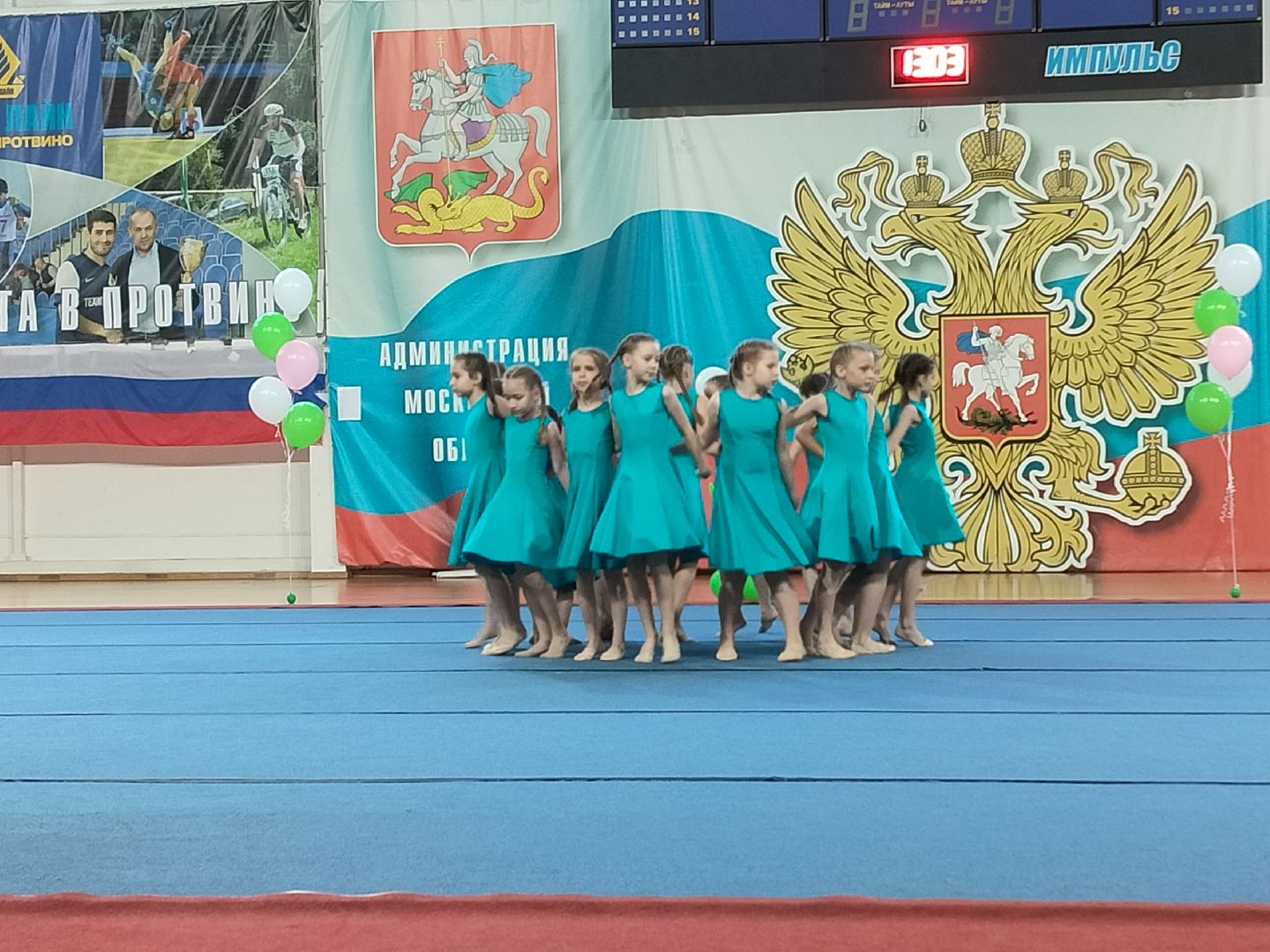 Горизонт, дети, концерт, наследие, Протвино, Импульс