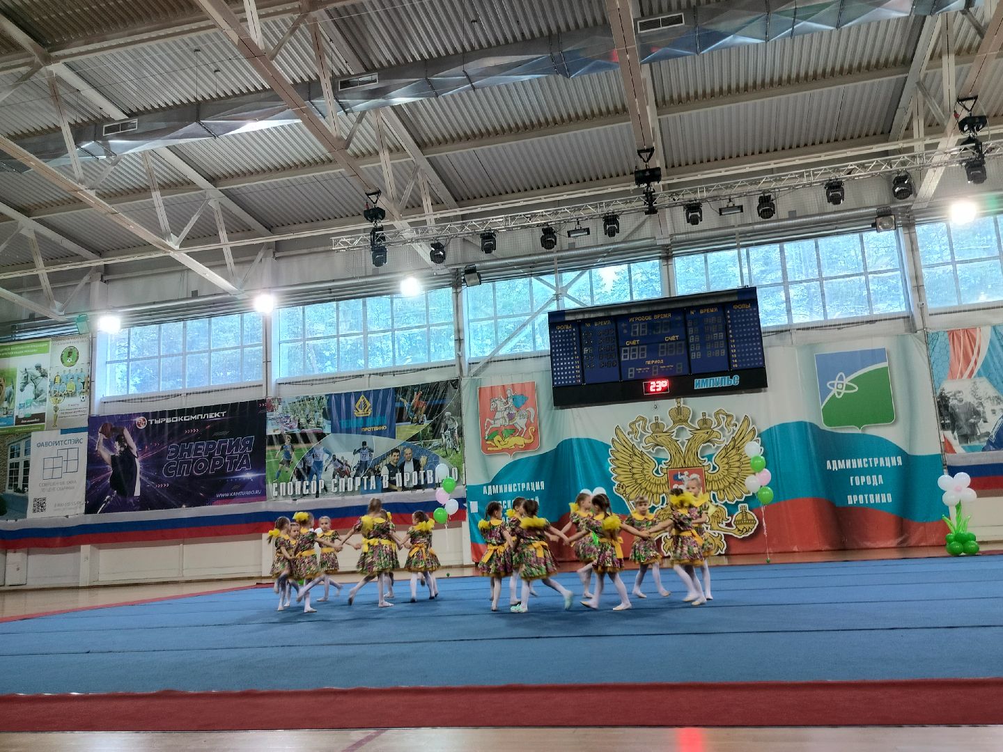 Горизонт, дети, концерт, наследие, Протвино, Импульс