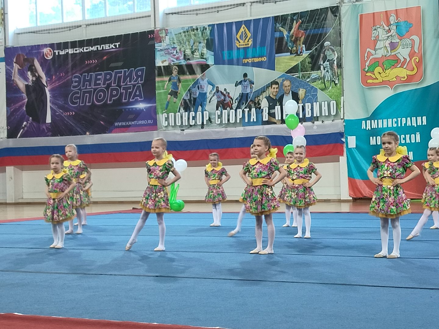 Горизонт, дети, концерт, наследие, Протвино, Импульс