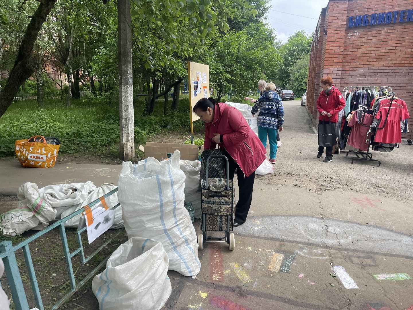 Лесной городок, Одинцово, экология, переработка, акция, фримаркет, благотворительность,