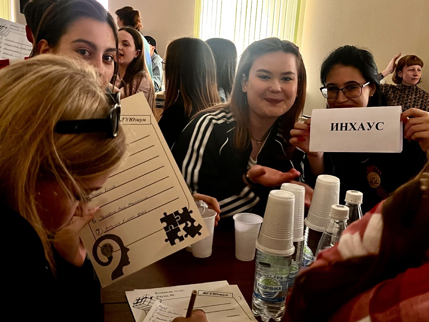 Наро-Фоминск, молодёжь, ВГУЮ, квиз, студенты