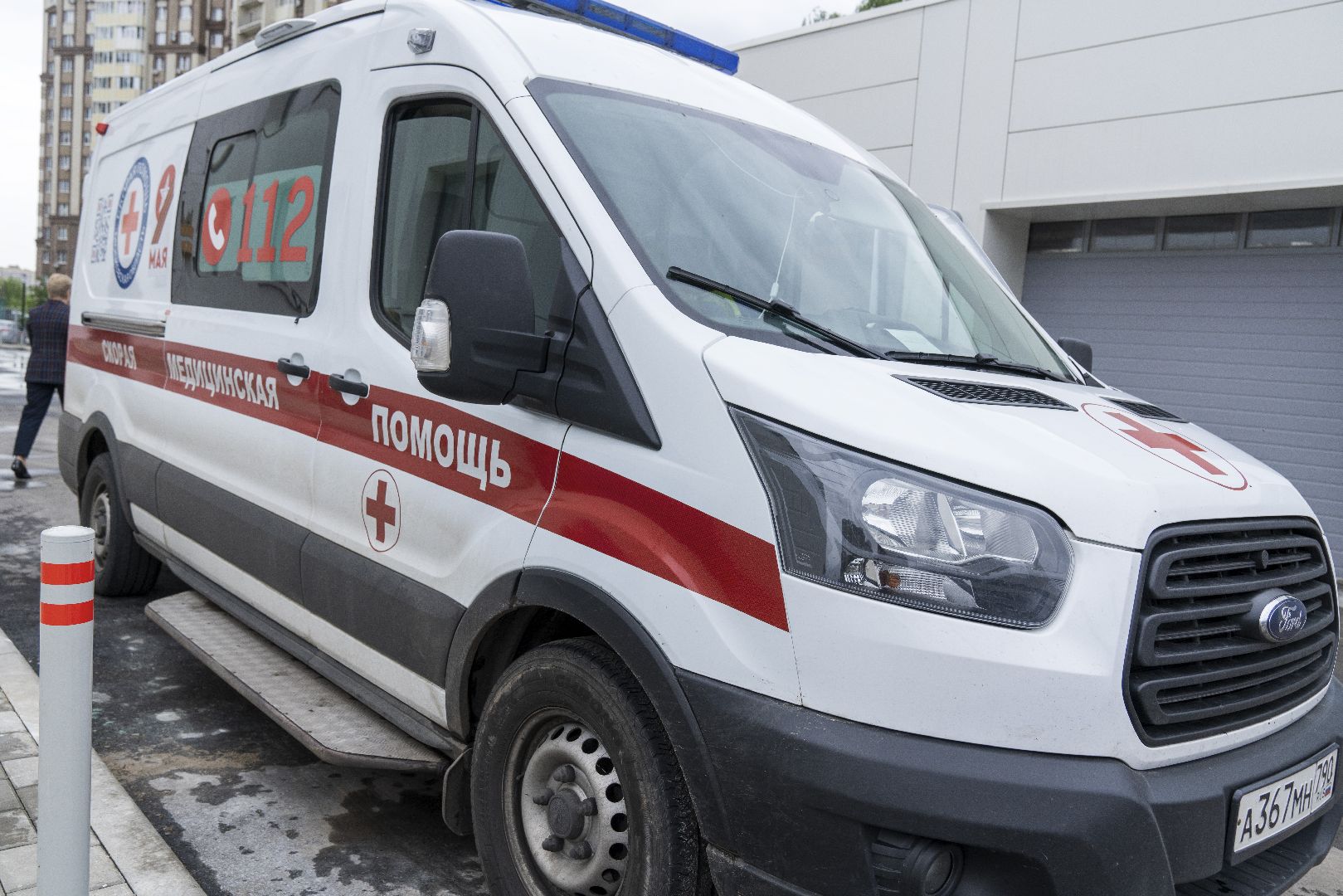 Скорая помощь, Домодедово