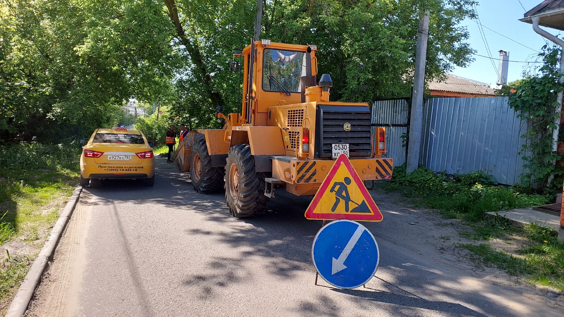 дорожные работы, дорожный смет, серпухов, благоустройство, комбинат благоустройства,