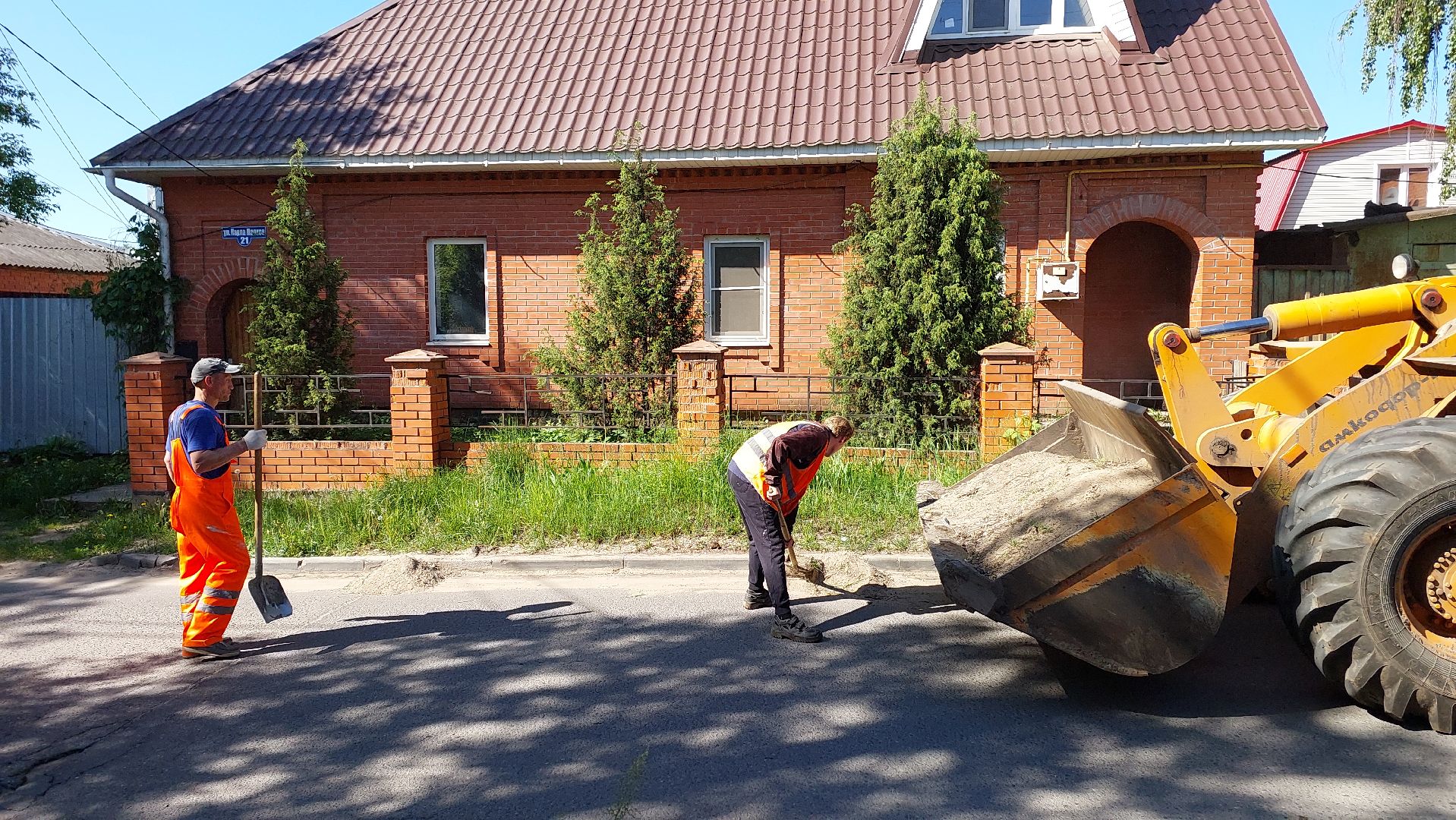 дорожные работы, дорожный смет, серпухов, благоустройство, комбинат благоустройства,