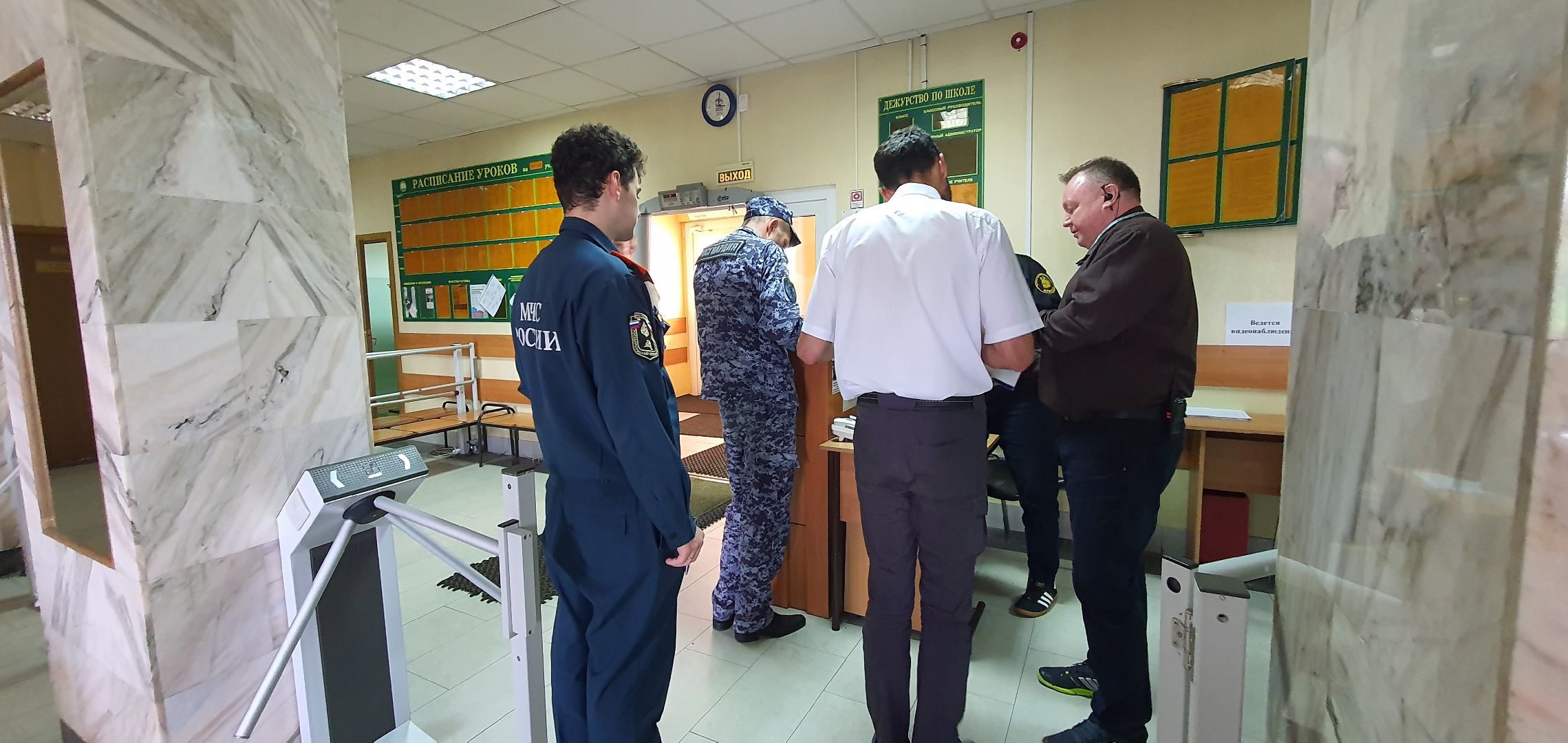 Пришкольный лагерь, Домодедово