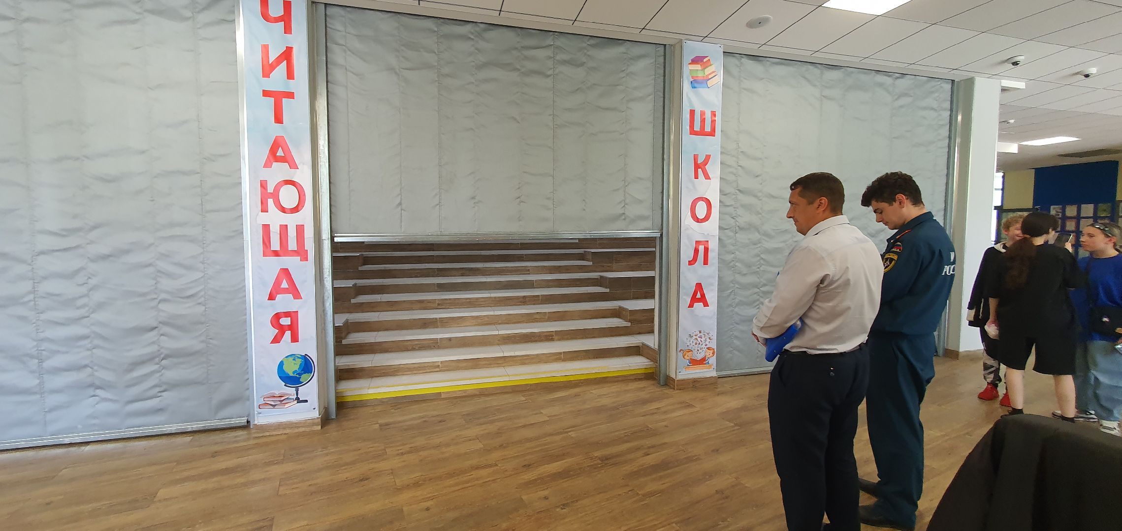 Пришкольный лагерь, Домодедово