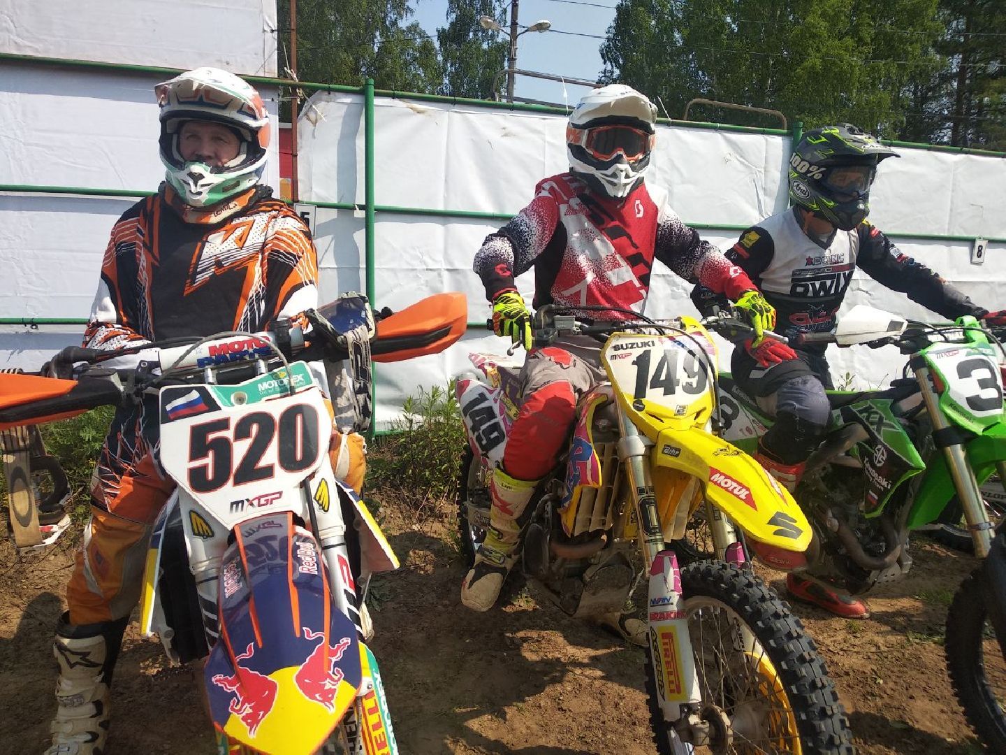 Дмитров, Центр технических видов спорта, Открытые соревнования Дмитровского округа по мотокроссу