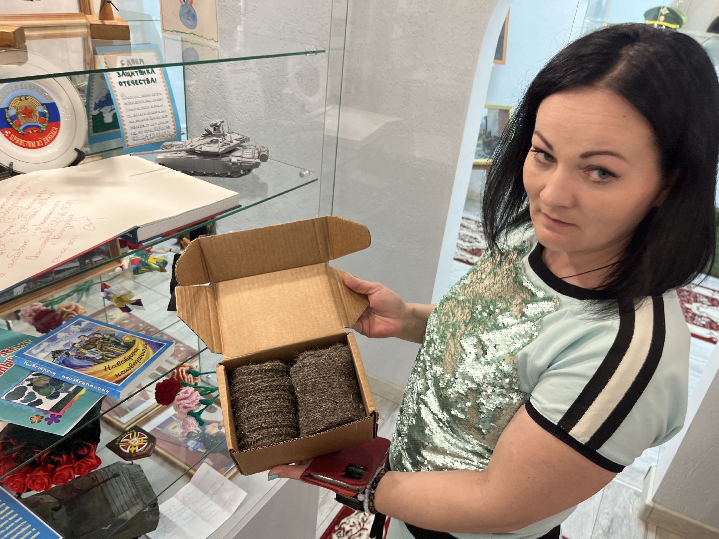 Спецоперация, Отечество, волонтёры, люди Подмосковья, армия, Наро-Фоминск