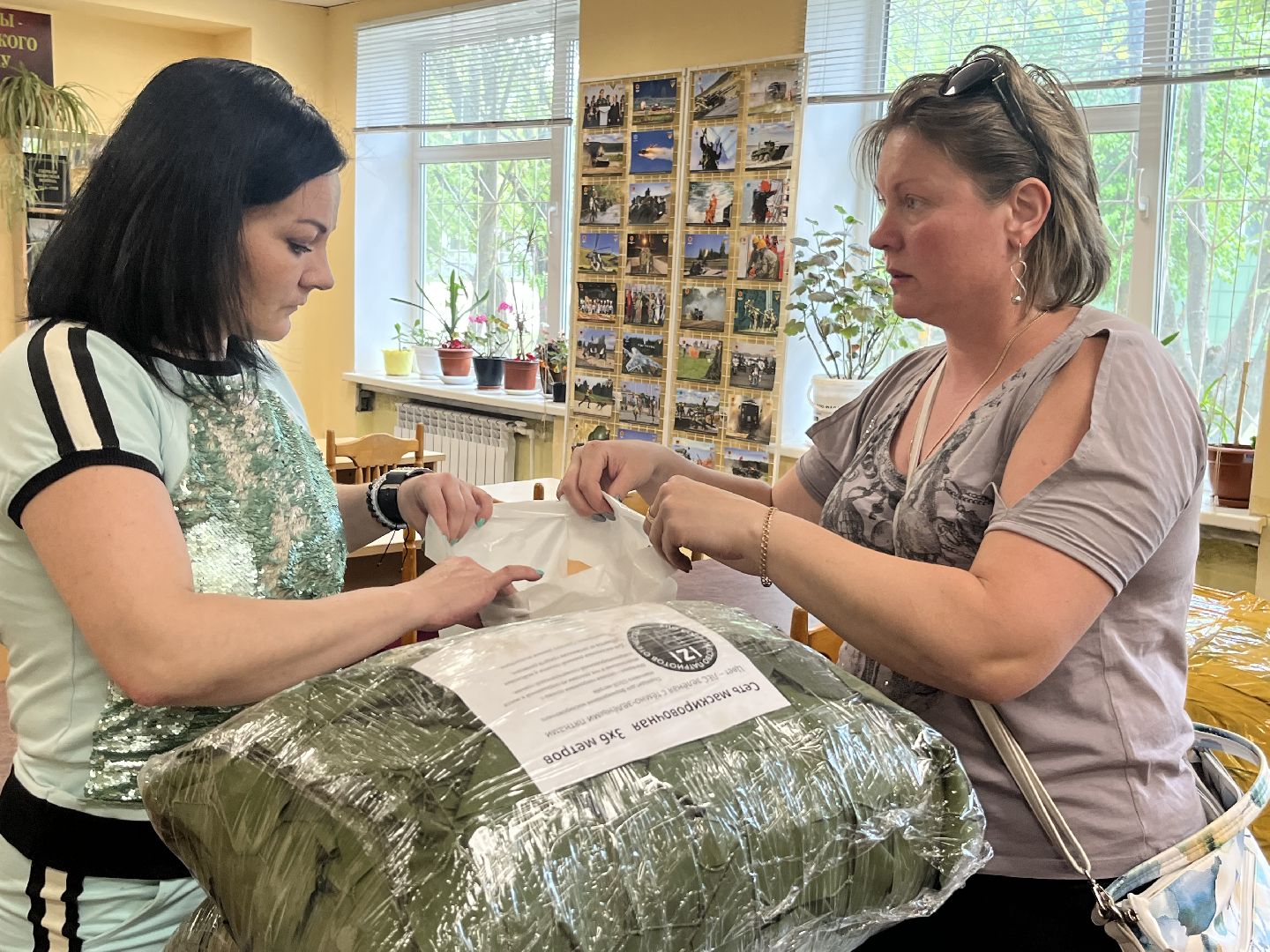 Спецоперация, Отечество, волонтёры, люди Подмосковья, армия, Наро-Фоминск