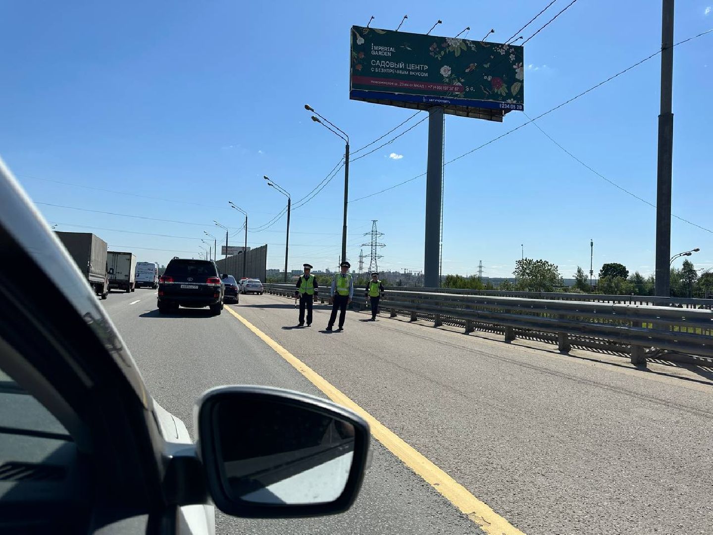 Росавтодор, дороги, ремонт дорог, автомагистраль, Истра,