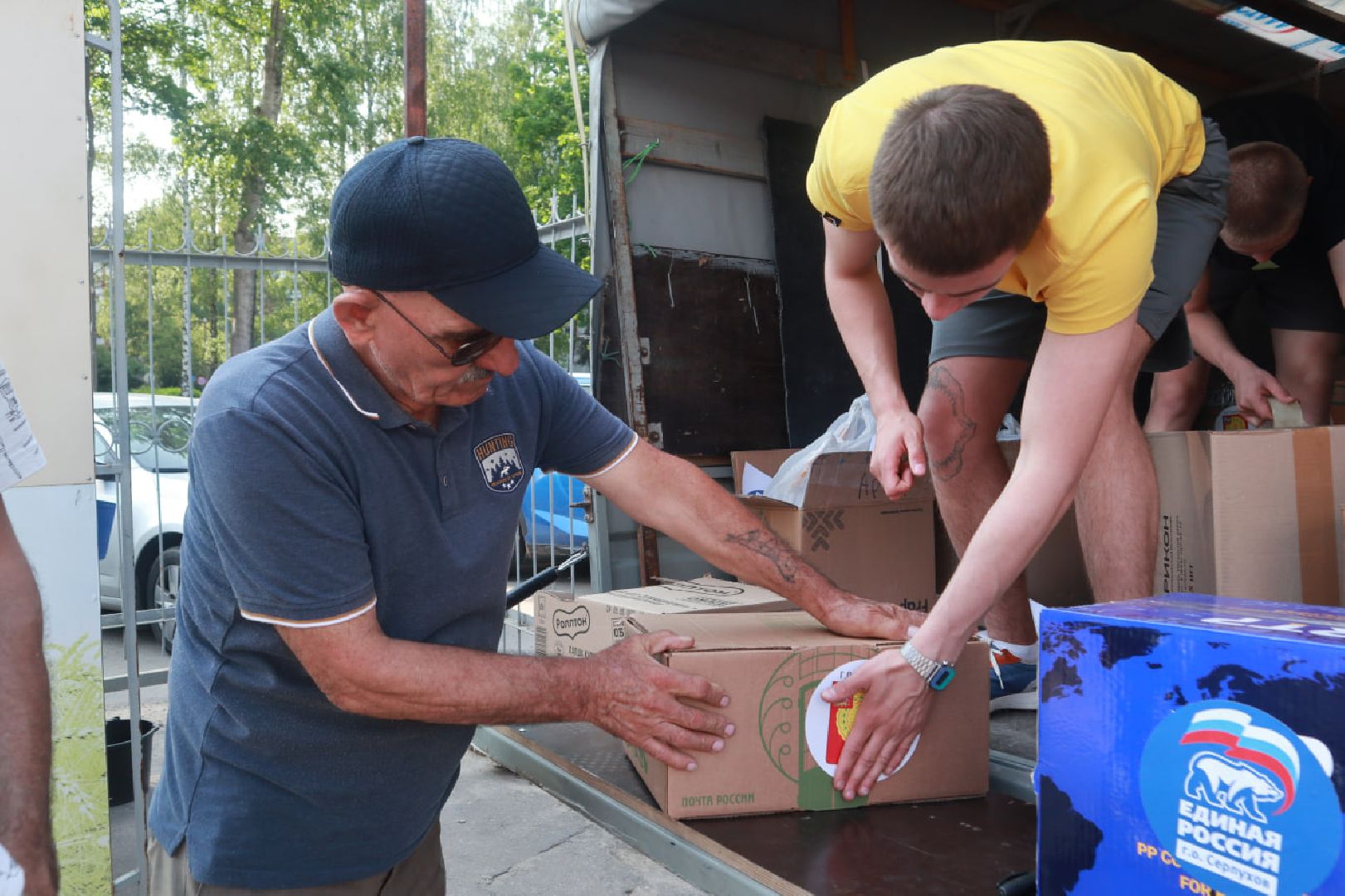 Пущино, СВО, волонтеры