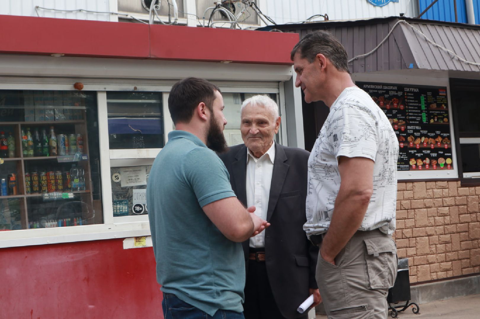 Пущино, СВО, волонтеры