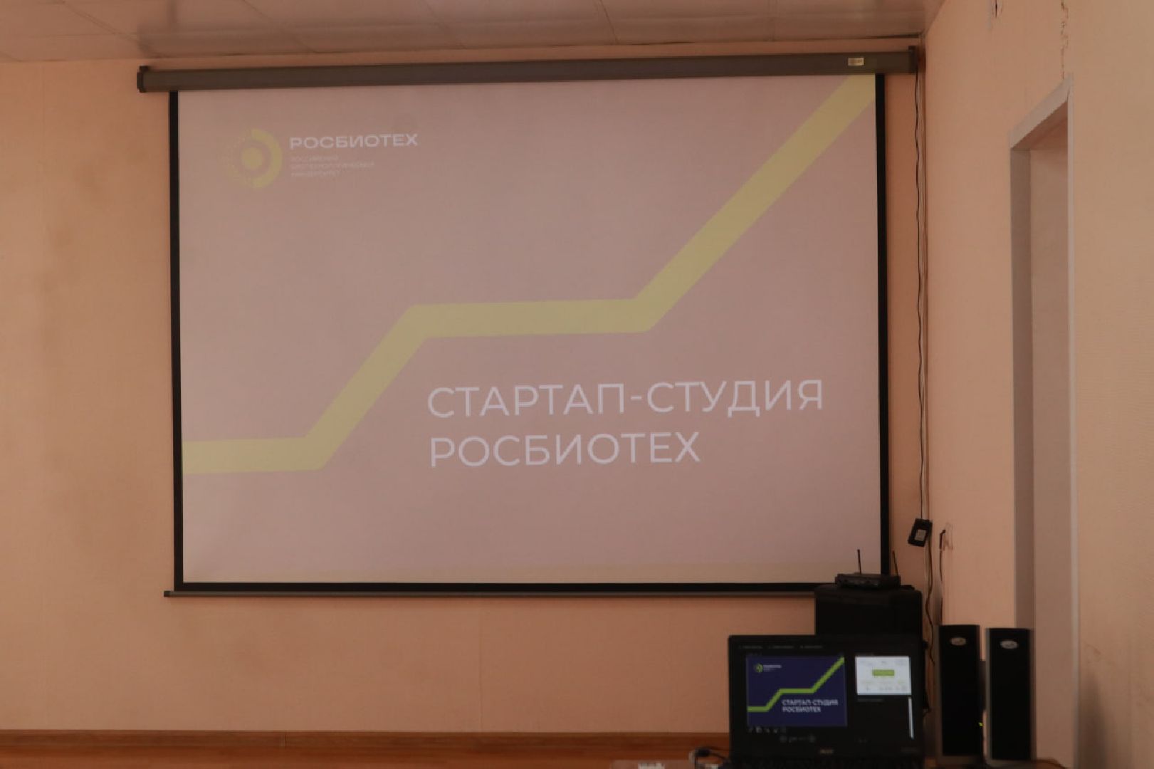 Пущино, экономика, предприниматели