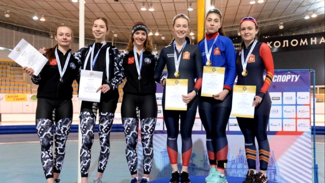 Конькобежный спорт, Коломенский ледовый дворец, Кубок России