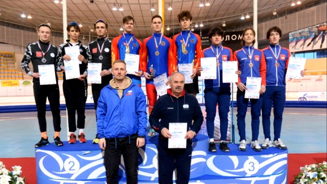 Конькобежный спорт, Коломенский ледовый дворец, Кубок России