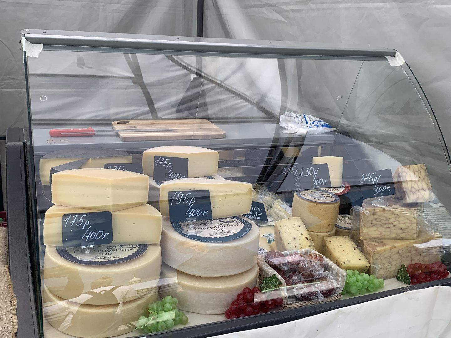 Ярмарка,сельское хозяйство, сыроварня