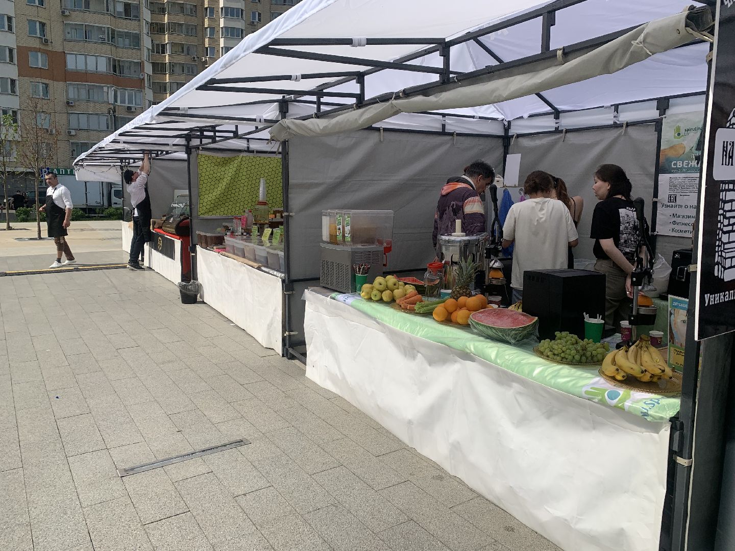 Ярмарка,сельское хозяйство, сыроварня