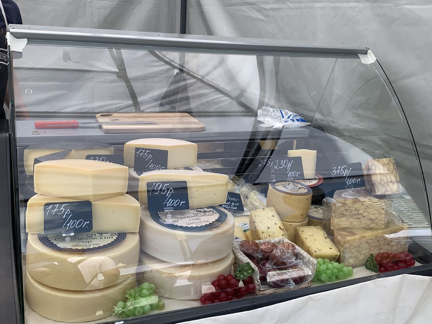 Ярмарка,сельское хозяйство, сыроварня