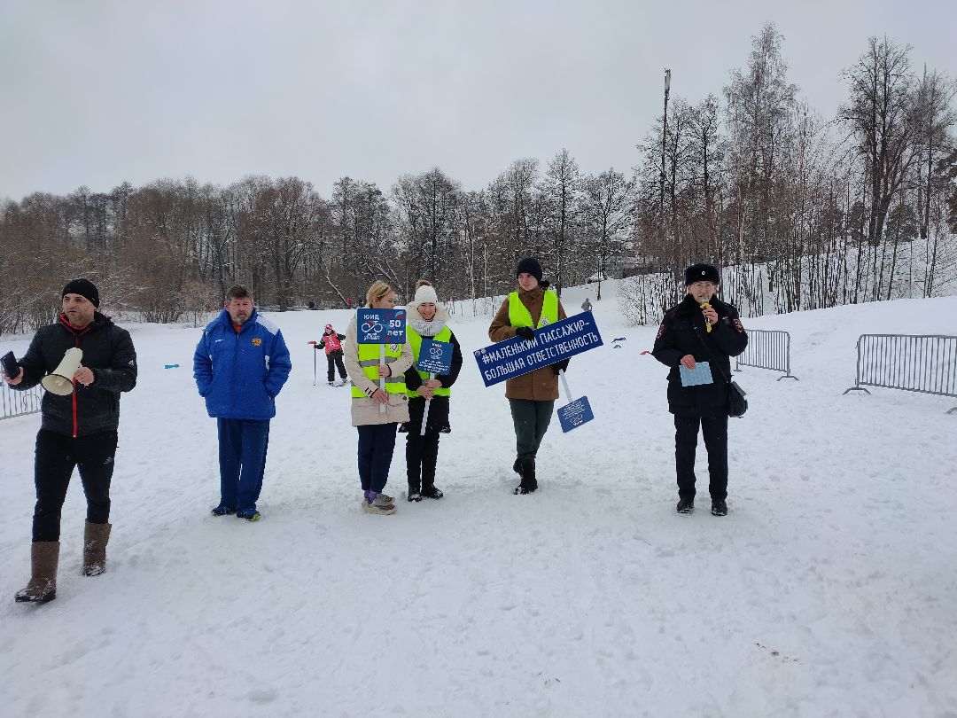 Лыжи, старт, Ладушки-Оладушки, дети, спорт, Раменское