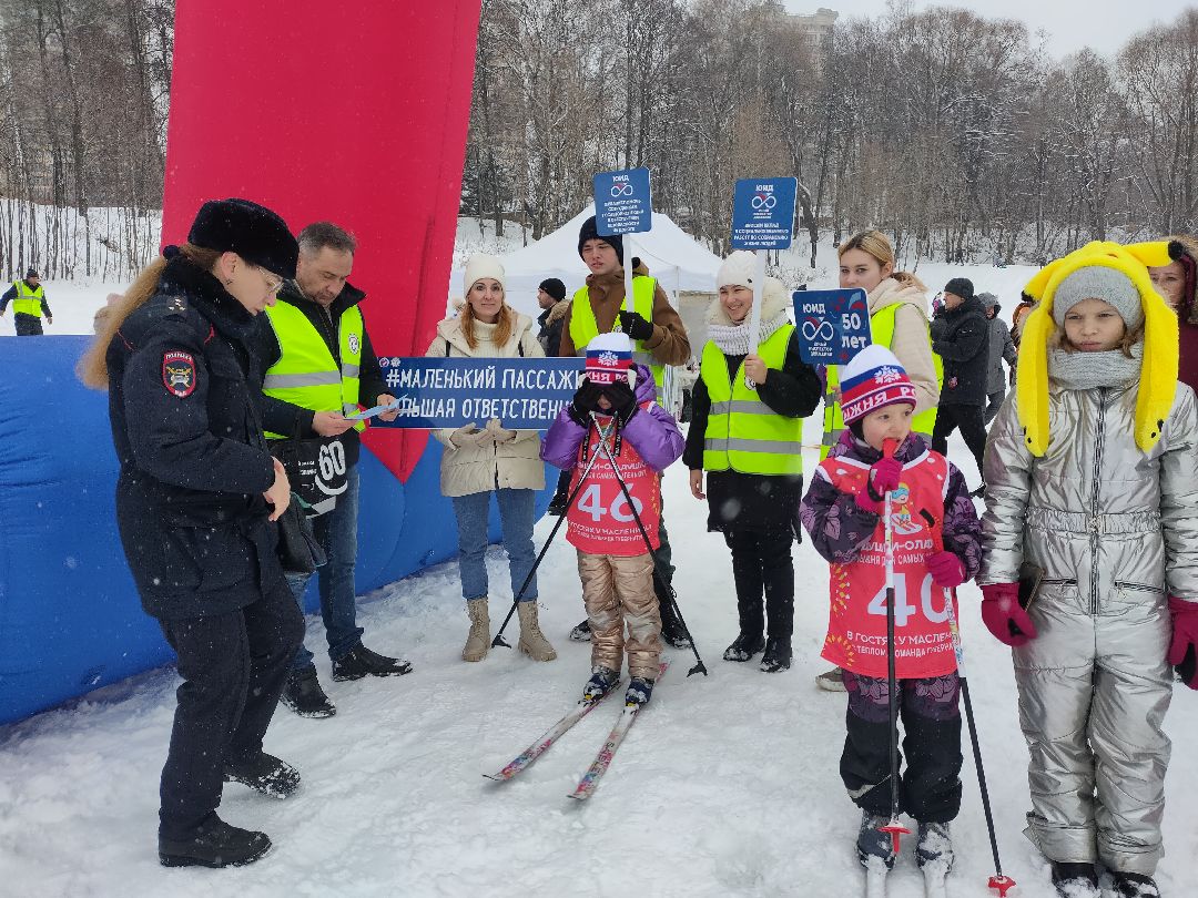 Лыжи, старт, Ладушки-Оладушки, дети, спорт, Раменское