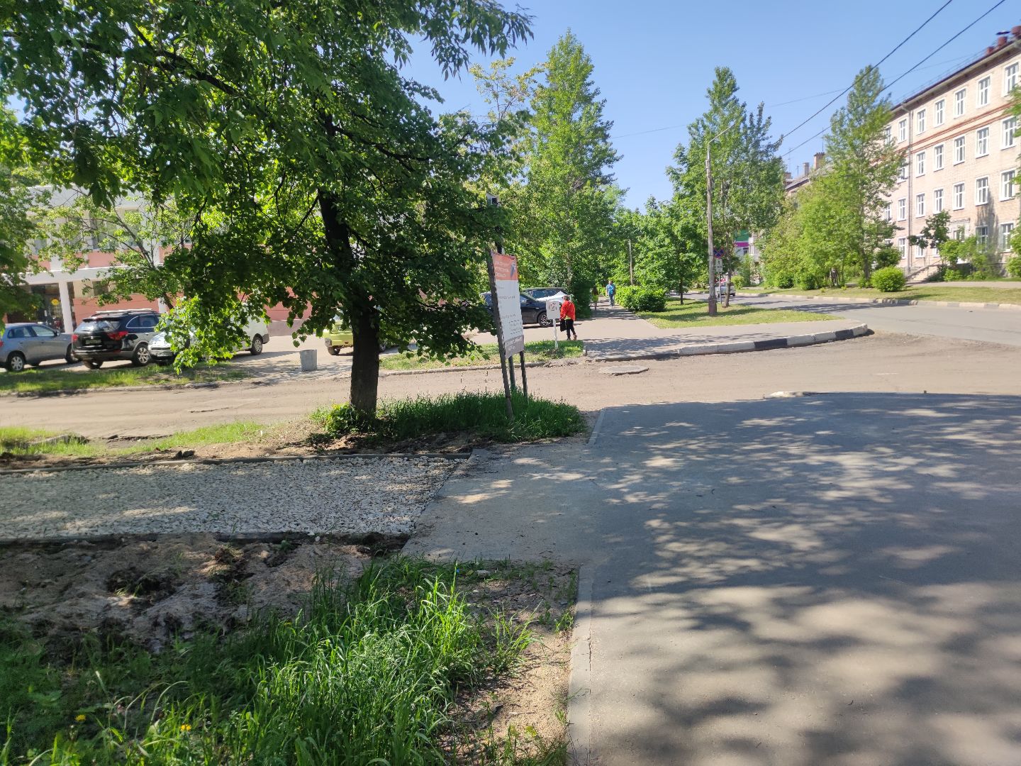 Ремонт дорог, плановый ремонт, асфальт, тротуар, Дубна