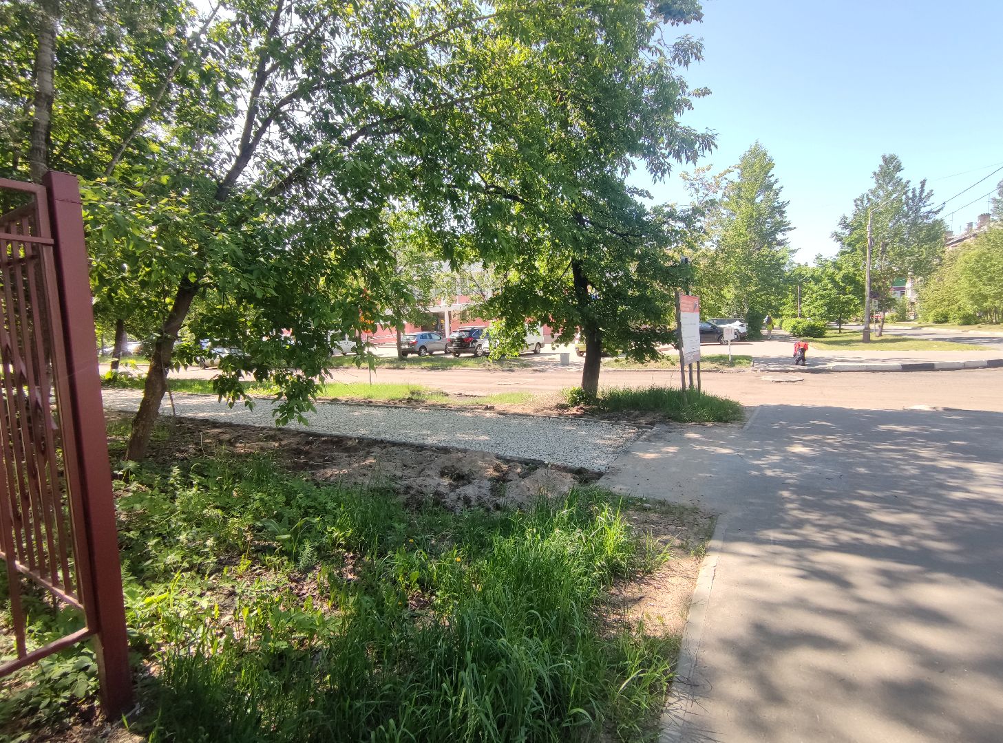 Ремонт дорог, плановый ремонт, асфальт, тротуар, Дубна