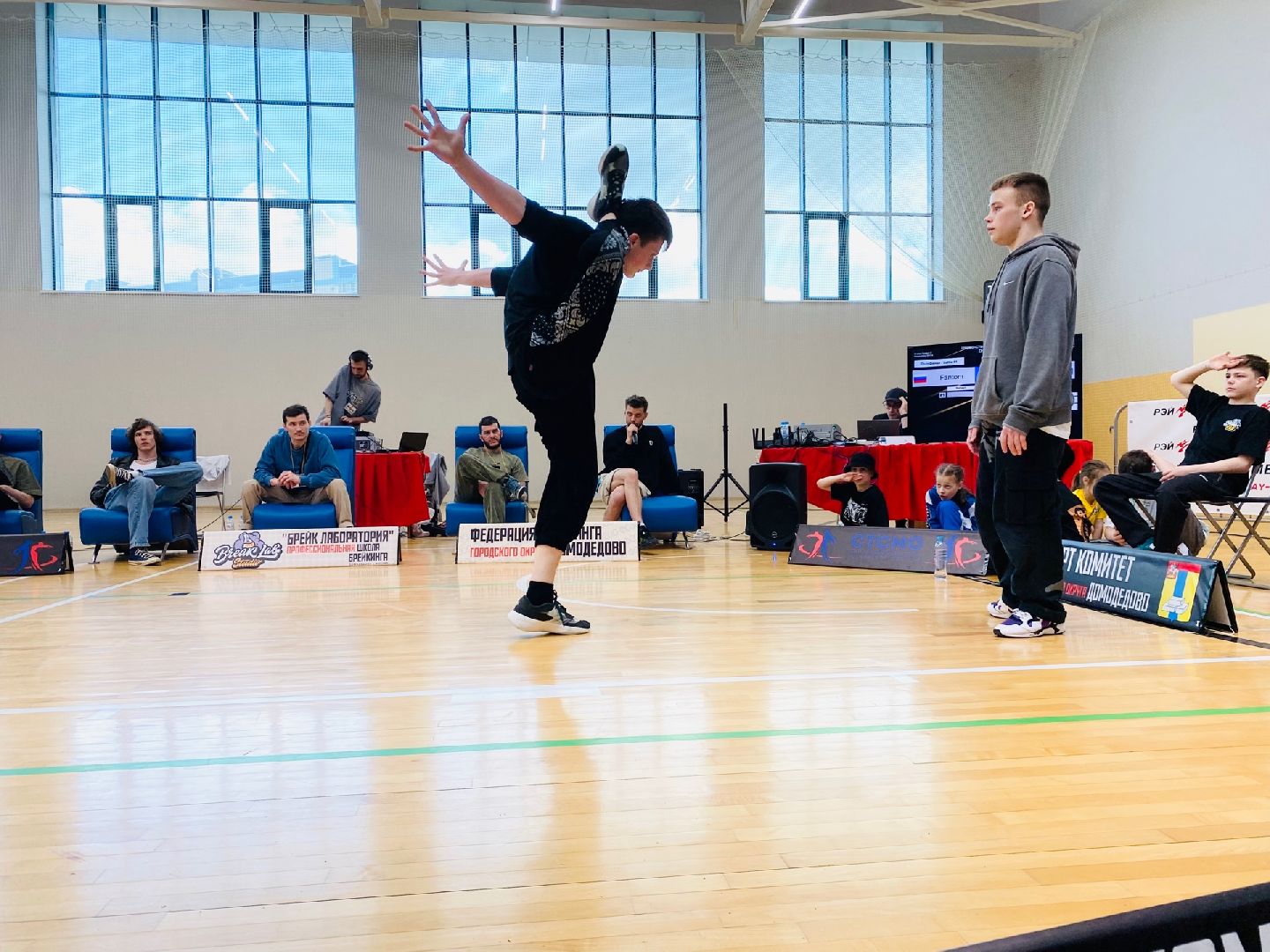 Домодедово, брейкинг, брейк данс, батл, танцы, спорт