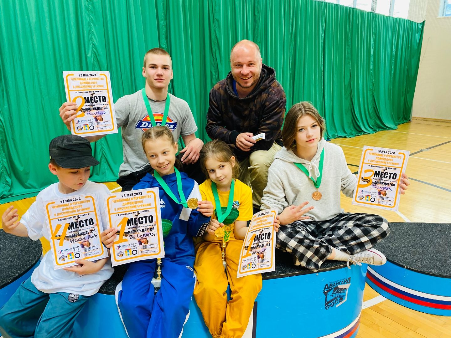 Домодедово, брейкинг, брейк данс, батл, танцы, спорт