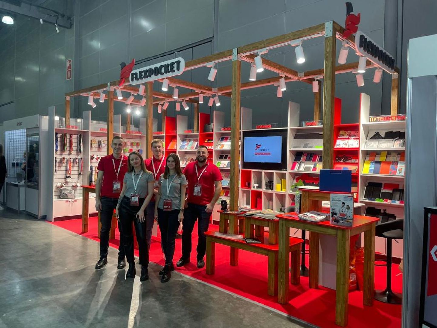 Красноармейск, Пушкинский, бизнес, экономические связи, Россия - Турция