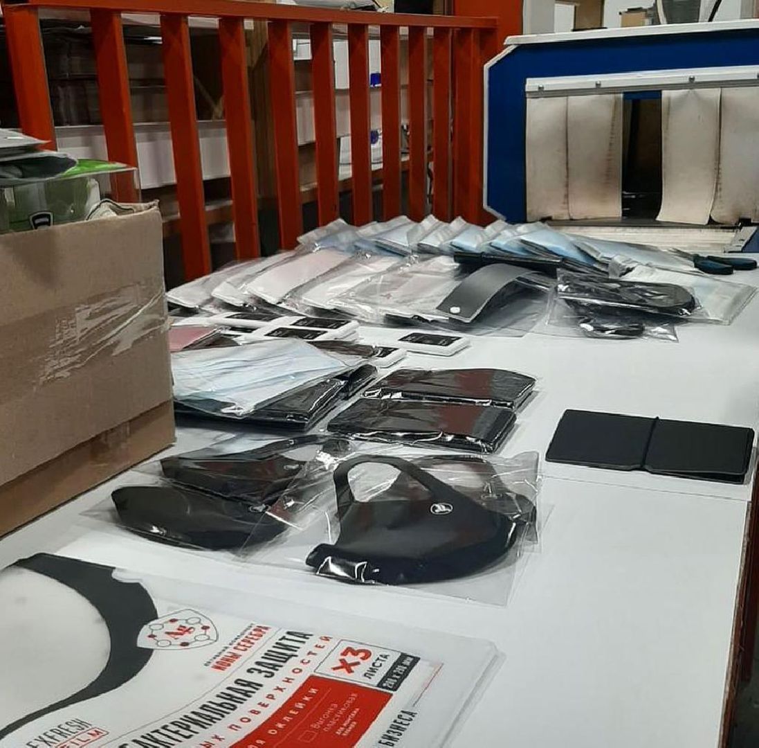 Красноармейск, Пушкинский, бизнес, экономические связи, Россия - Турция