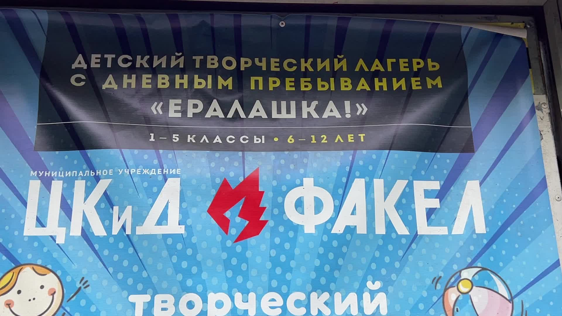 /mediabank_mount//10225/e89ee8b7f8da8db4ea9ba8086ff93809.jpg