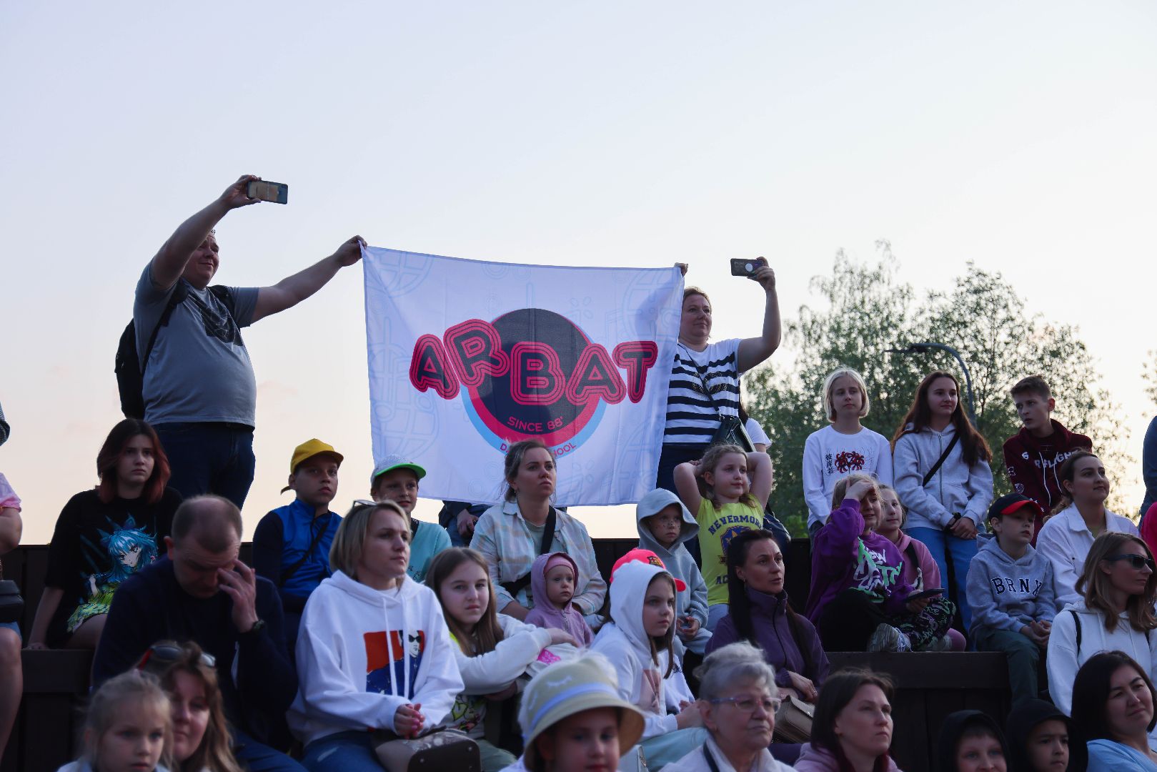 Реутов, парки, танцы, Город танцует в парках, настроение, гала-концерт