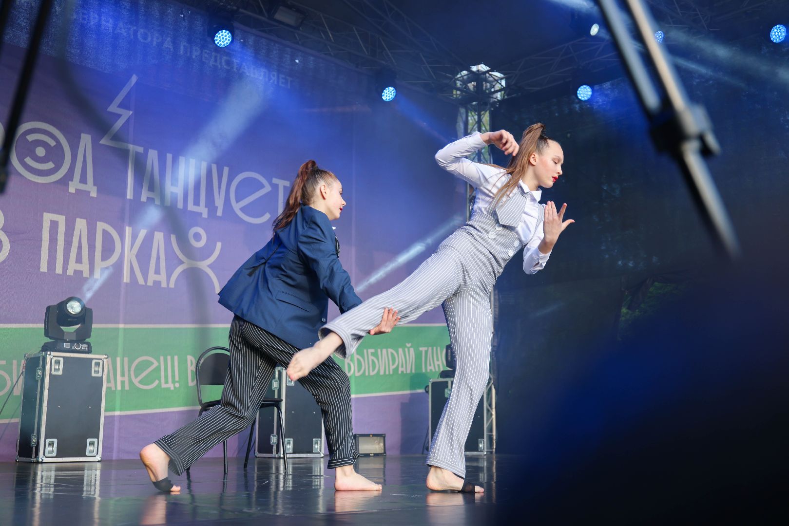 Реутов, парки, танцы, Город танцует в парках, настроение, гала-концерт