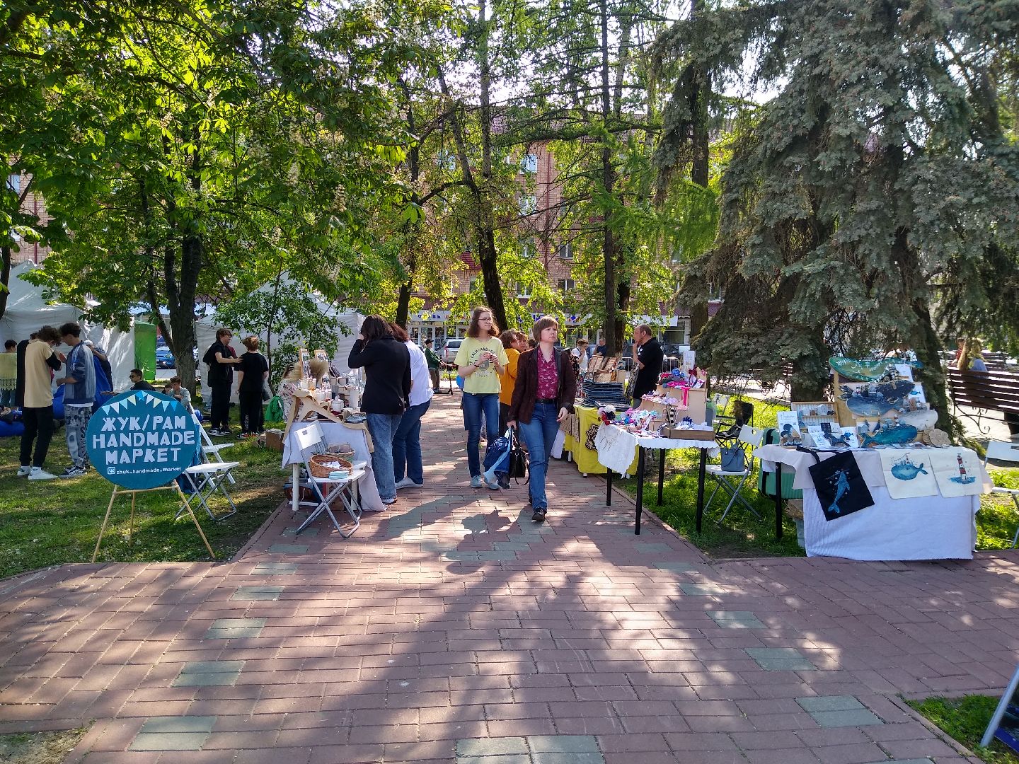 Раменское, день предпринимателя 2023, фестиваль предпринимательства