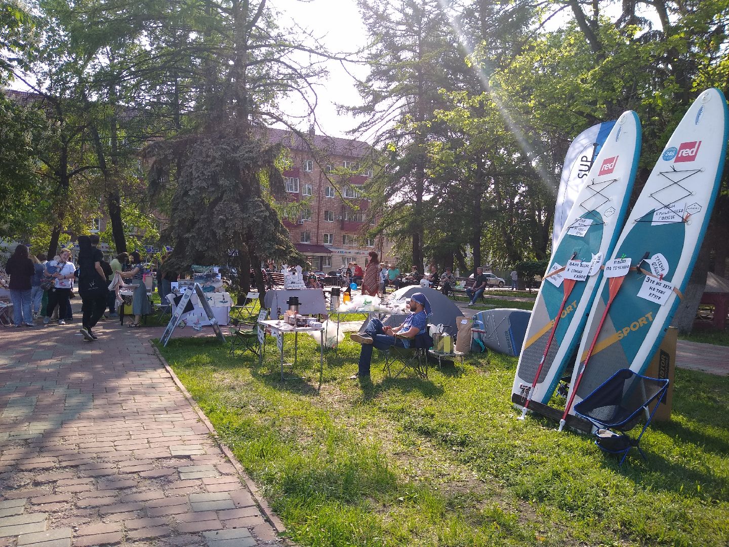 Раменское, день предпринимателя 2023, фестиваль предпринимательства