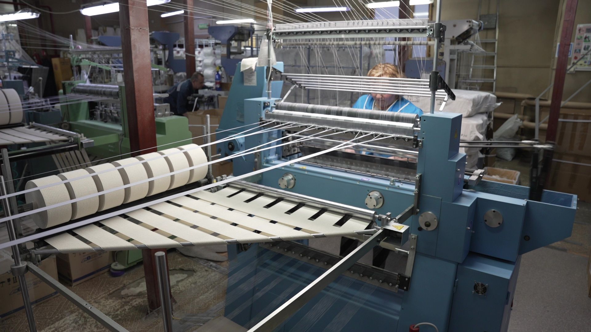 Реутов, Интертекстиль, производство, бинты, чулки, перевязочный пакет