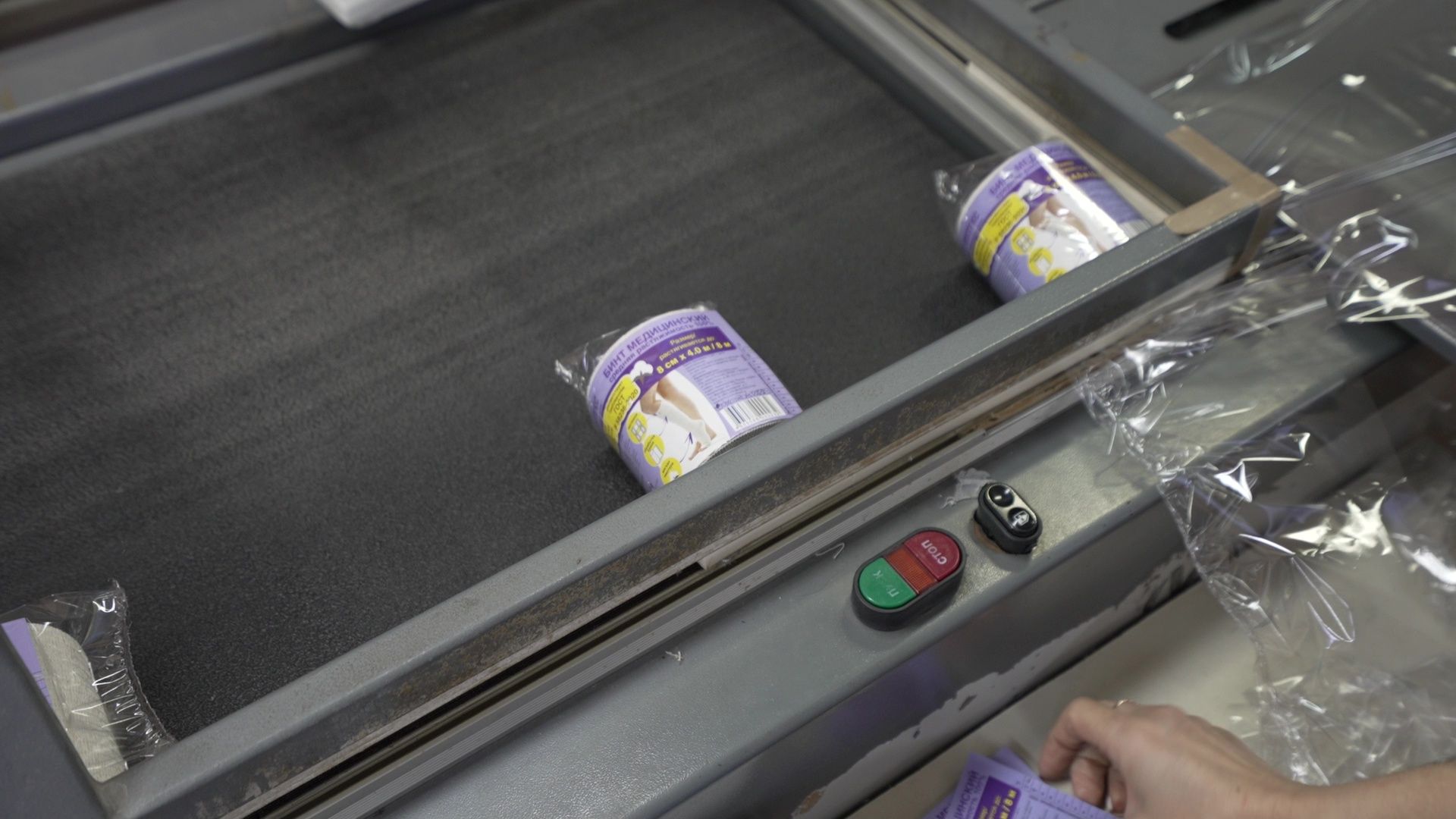 Реутов, Интертекстиль, производство, бинты, чулки, перевязочный пакет