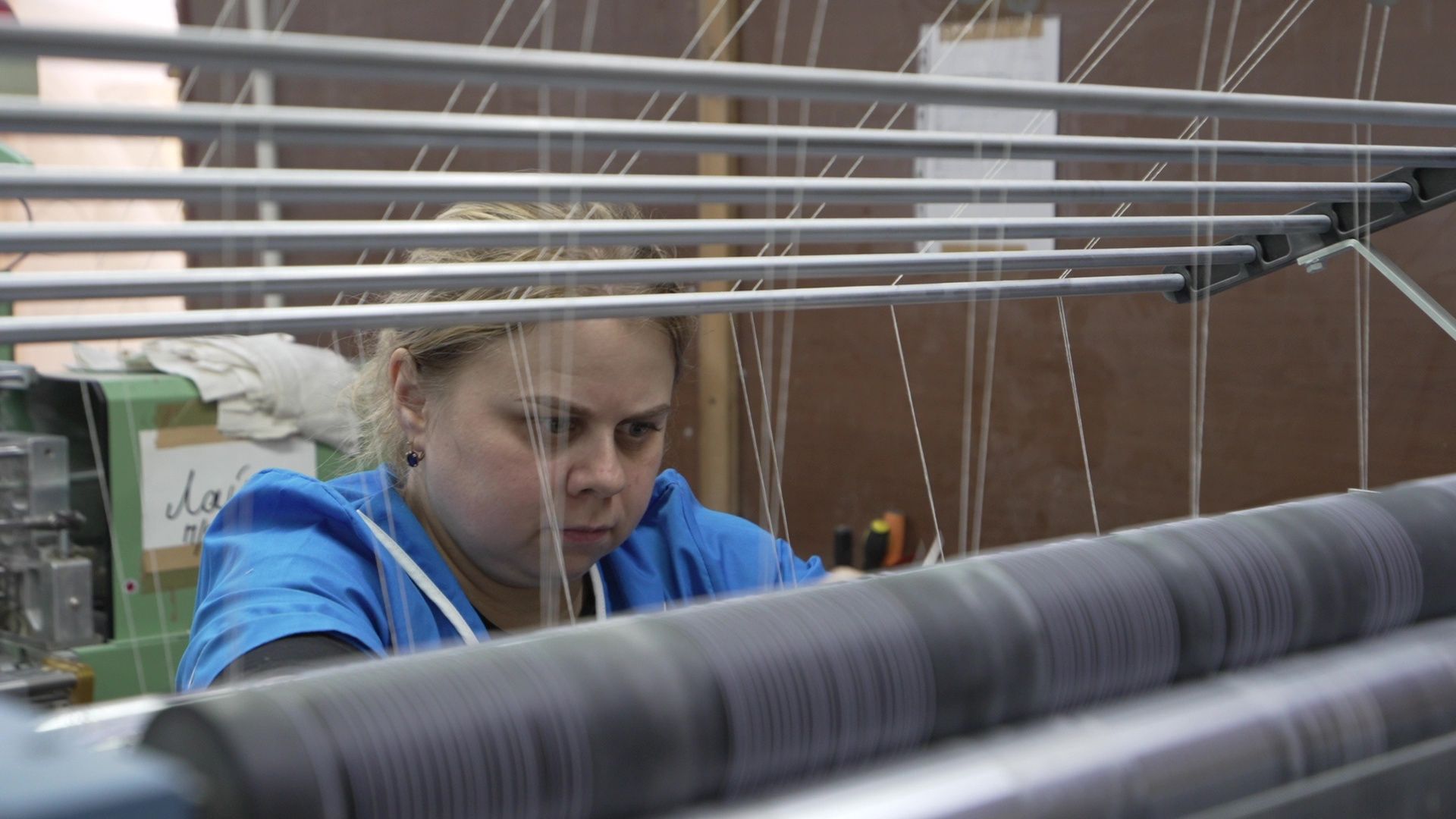 Реутов, Интертекстиль, производство, бинты, чулки, перевязочный пакет