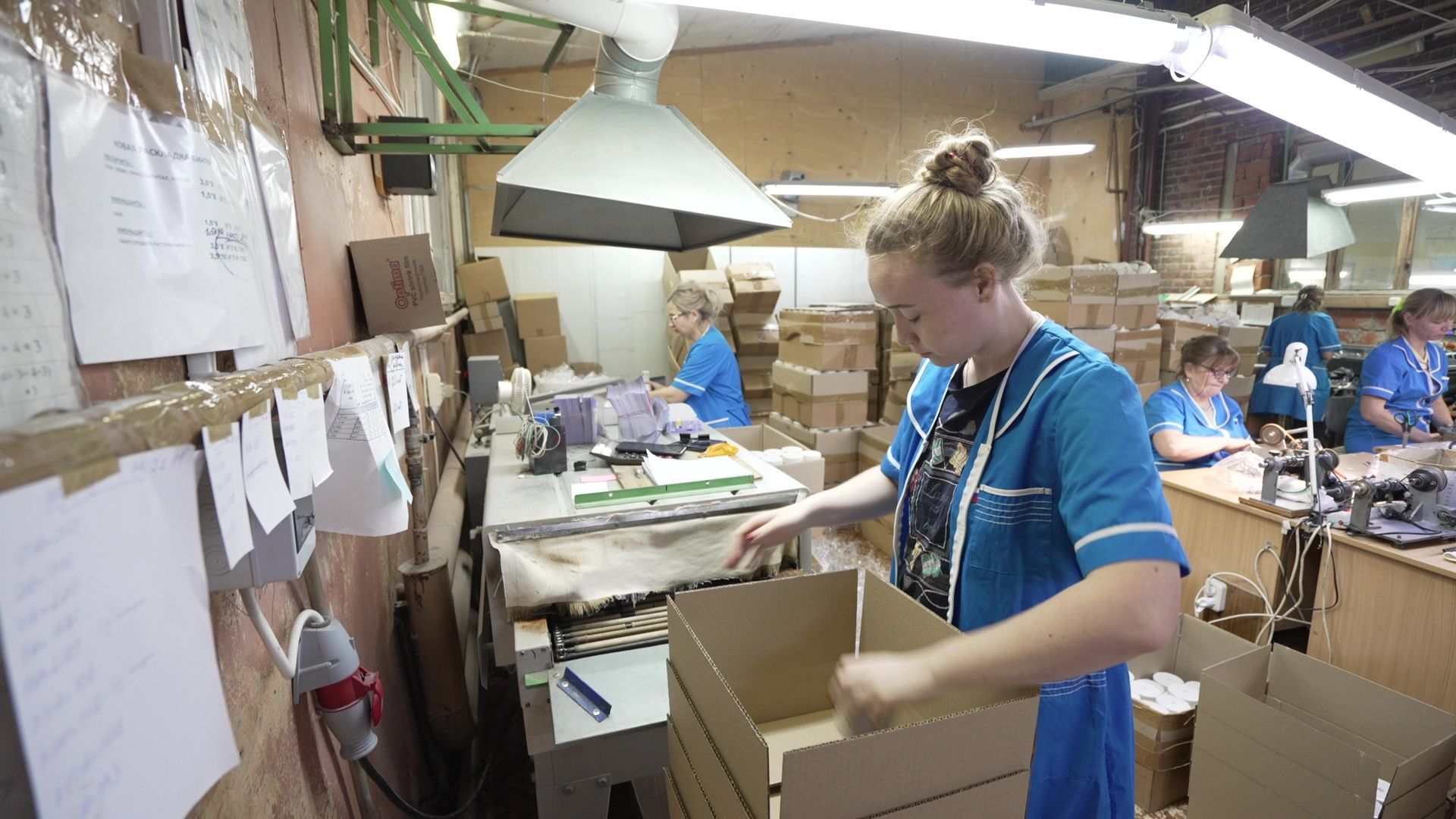 Реутов, Интертекстиль, производство, бинты, чулки, перевязочный пакет