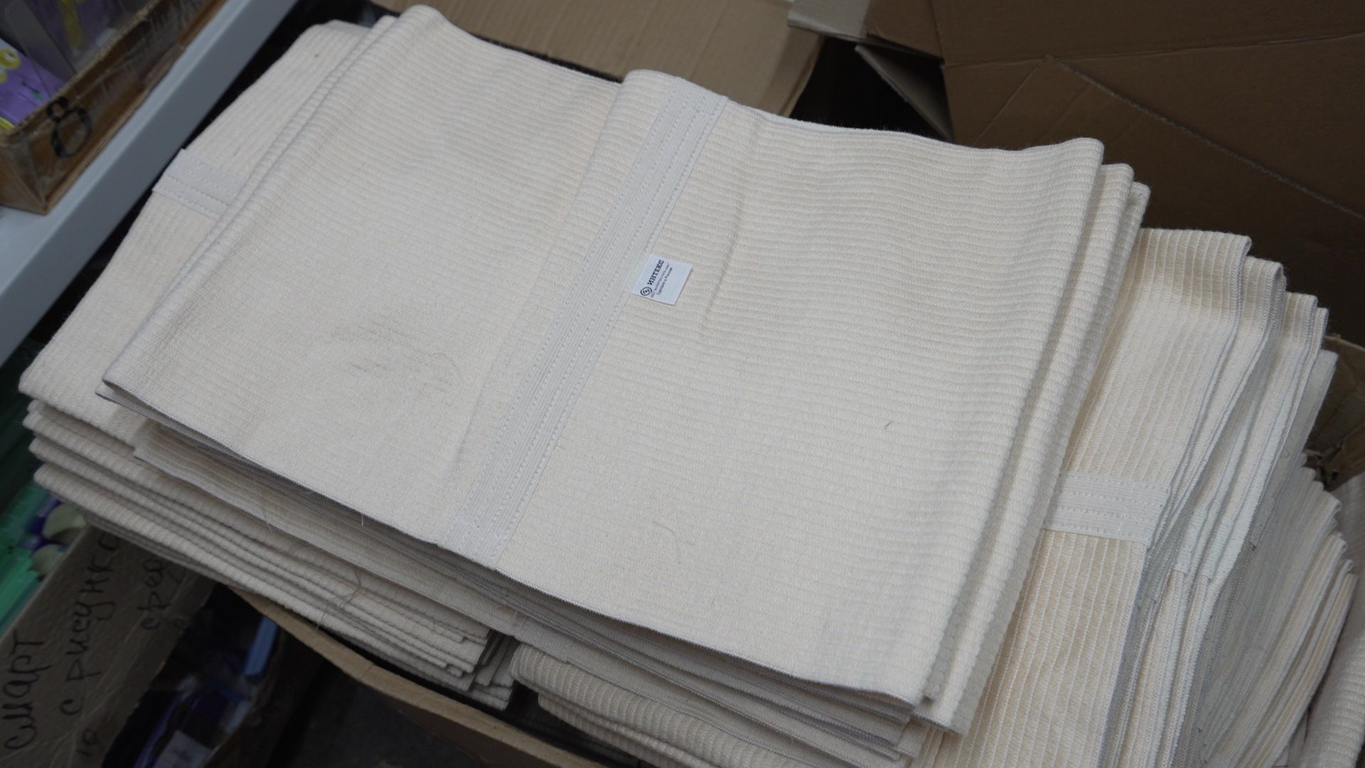 Реутов, Интертекстиль, производство, бинты, чулки, перевязочный пакет