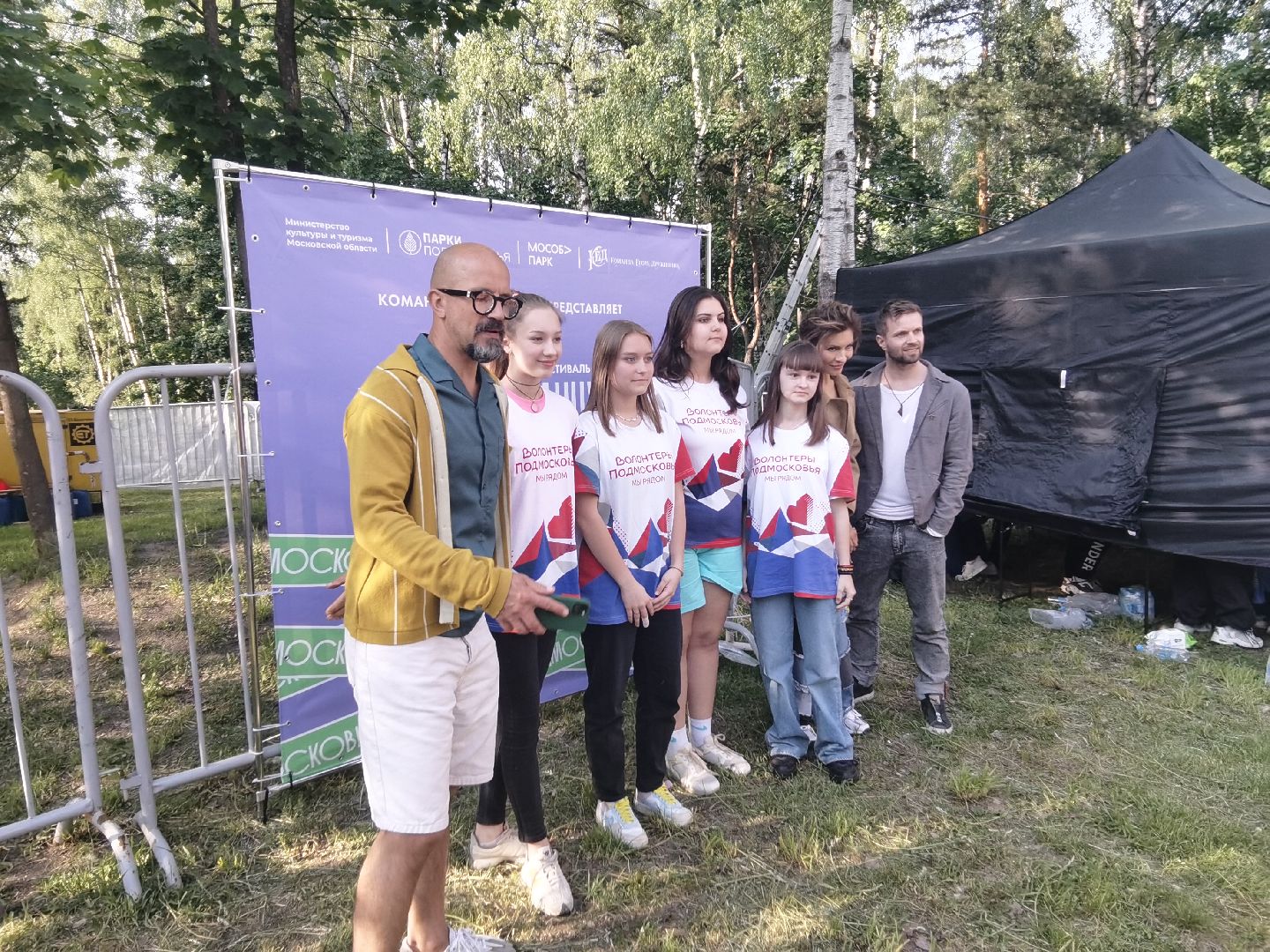 Балашиха, Город танцует в парках, Егор Дружинин, фестиваль, конкурс, Подмосковье, Министерство культуры и туризма Подмосковья