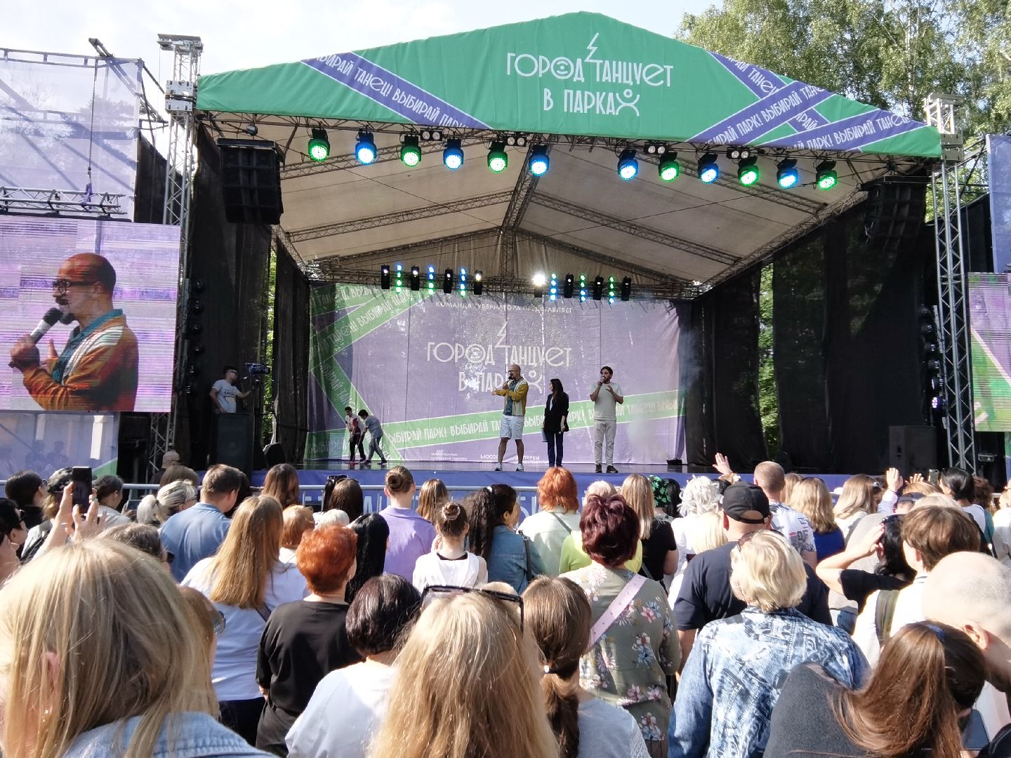 Балашиха, Город танцует в парках, Егор Дружинин, фестиваль, конкурс, Подмосковье, Министерство культуры и туризма Подмосковья