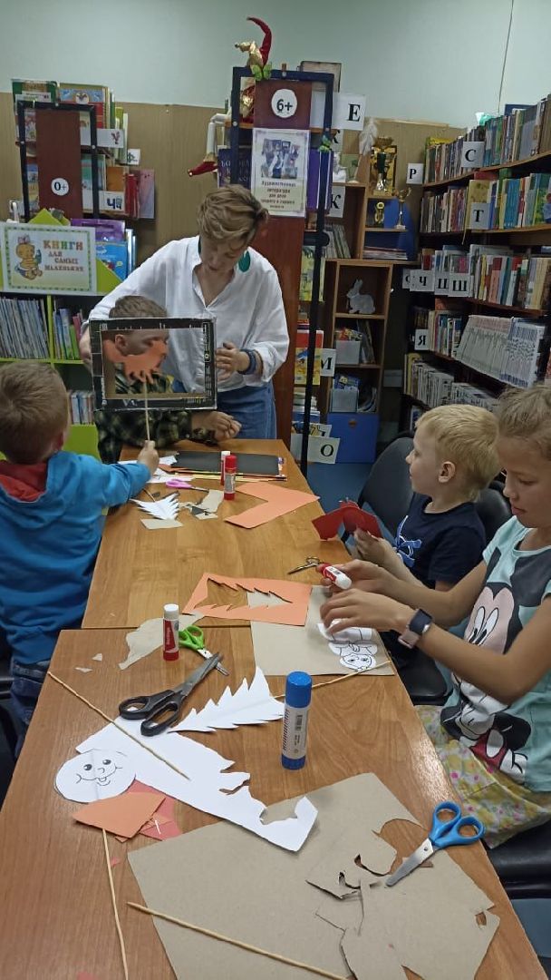 Домодедово, библионочь-2023, чтение, книги, мастер класс, театр теней