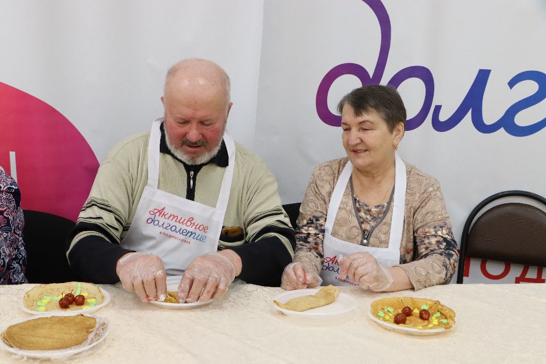 Масленца, блины, активное долголетие