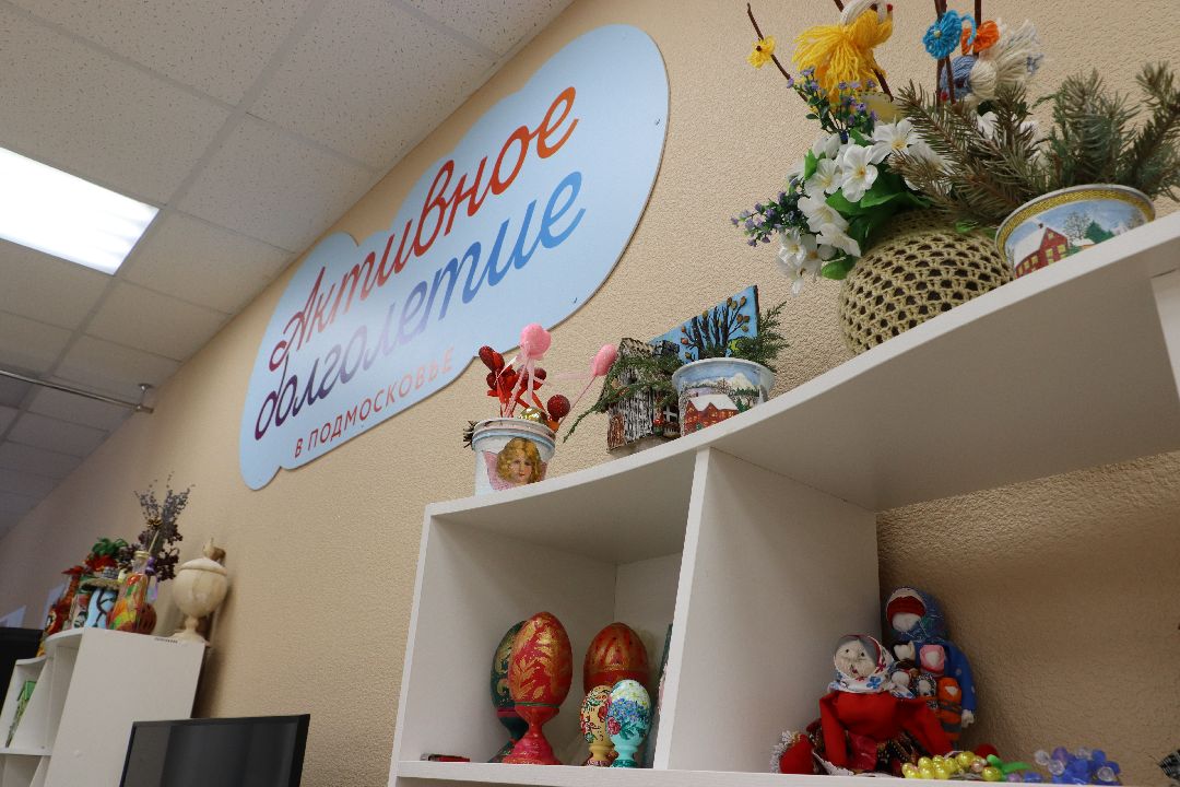 Масленца, блины, активное долголетие