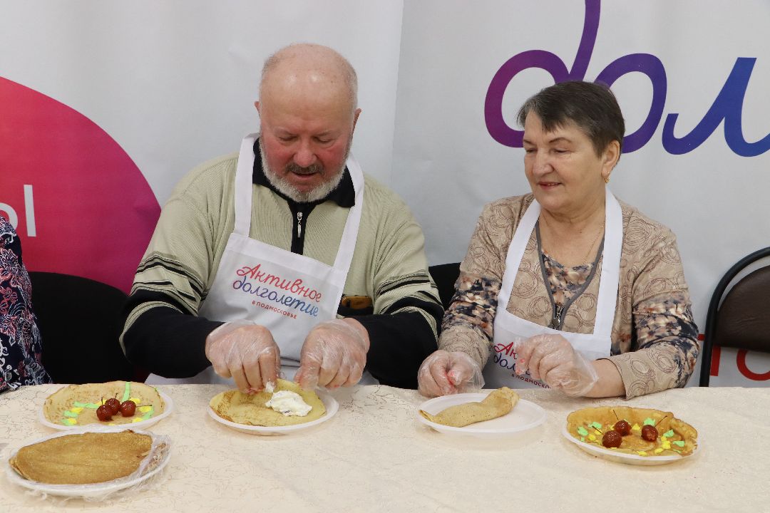 Масленца, блины, активное долголетие