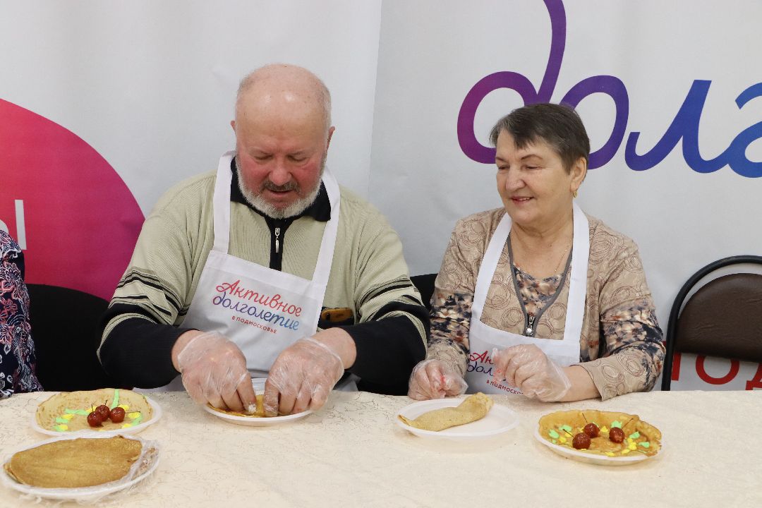 Масленца, блины, активное долголетие